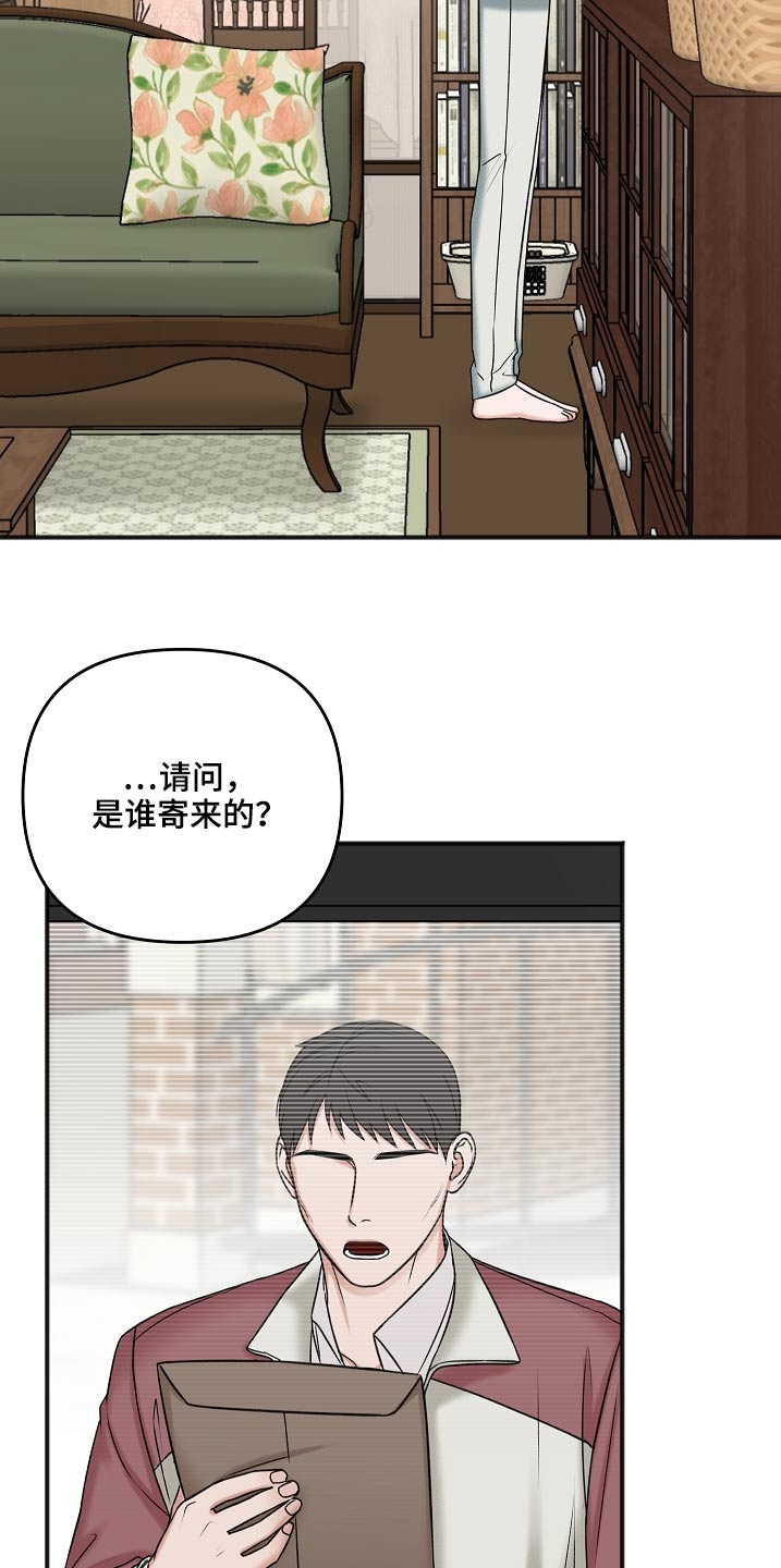 第111话11