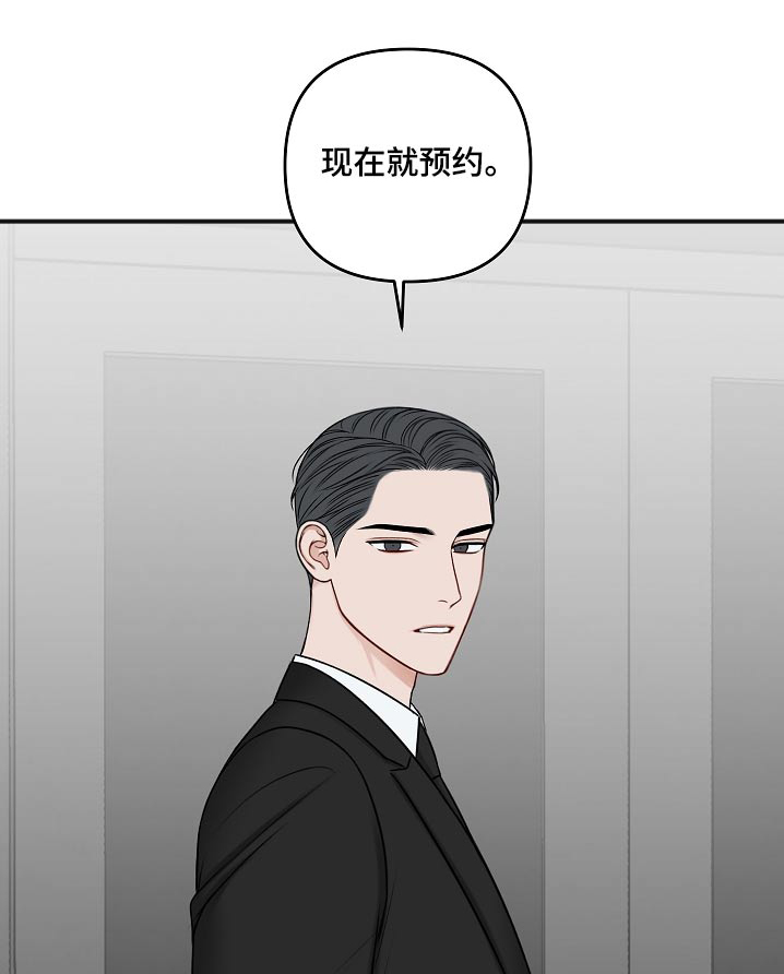 第110话0