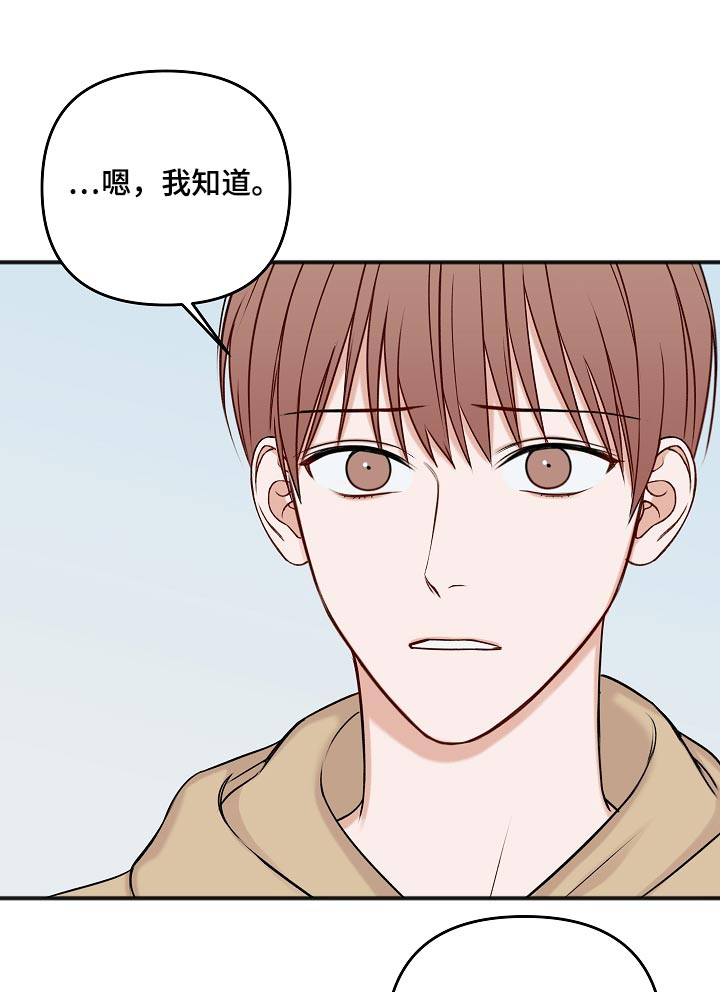 第109话0