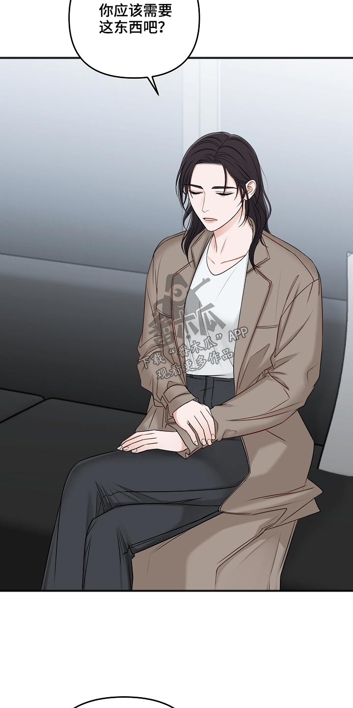 第109话18