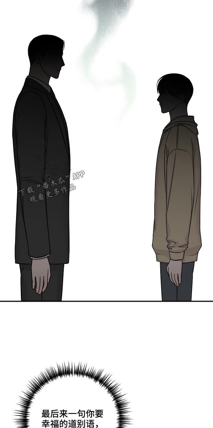 第109话4