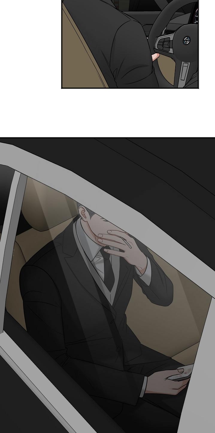 第109话10