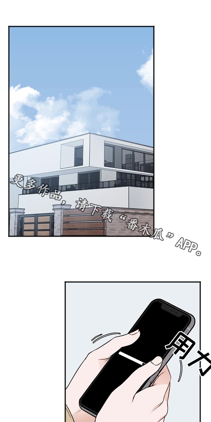 第108话0