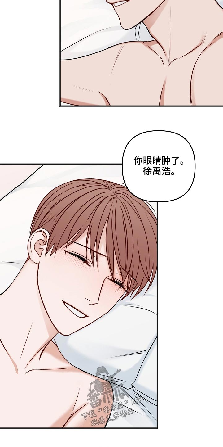 第107话17