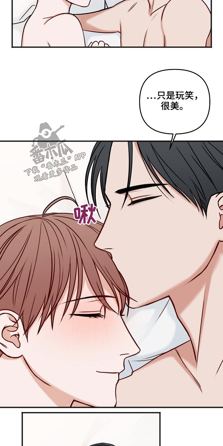 第107话19