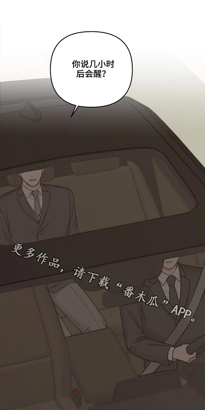 第106话0