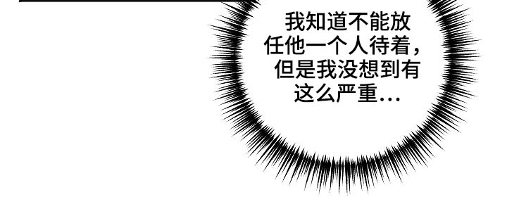 第106话14