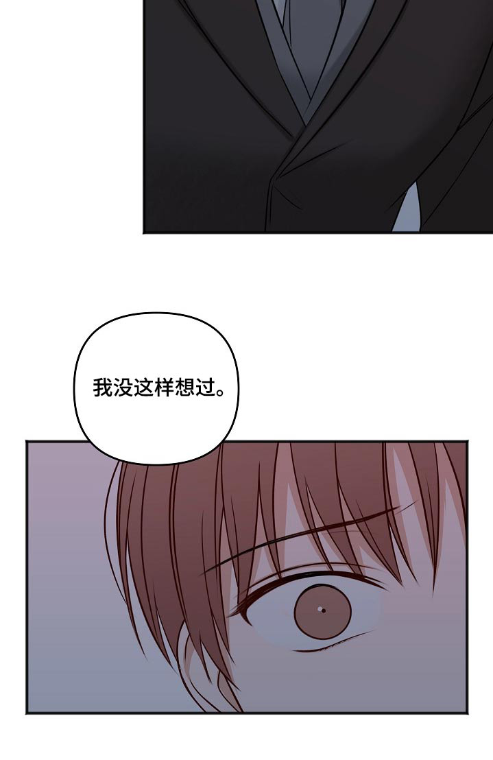 第106话27