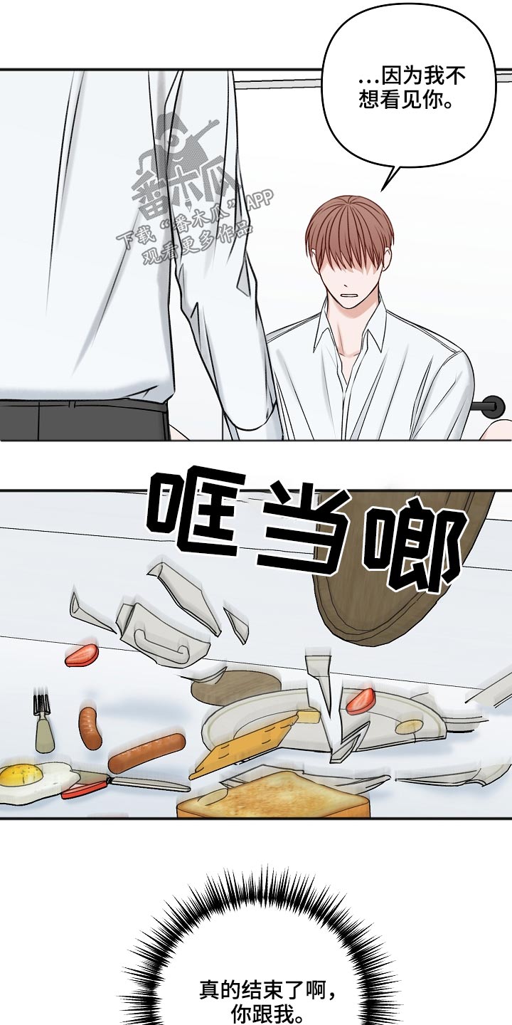 第105话0