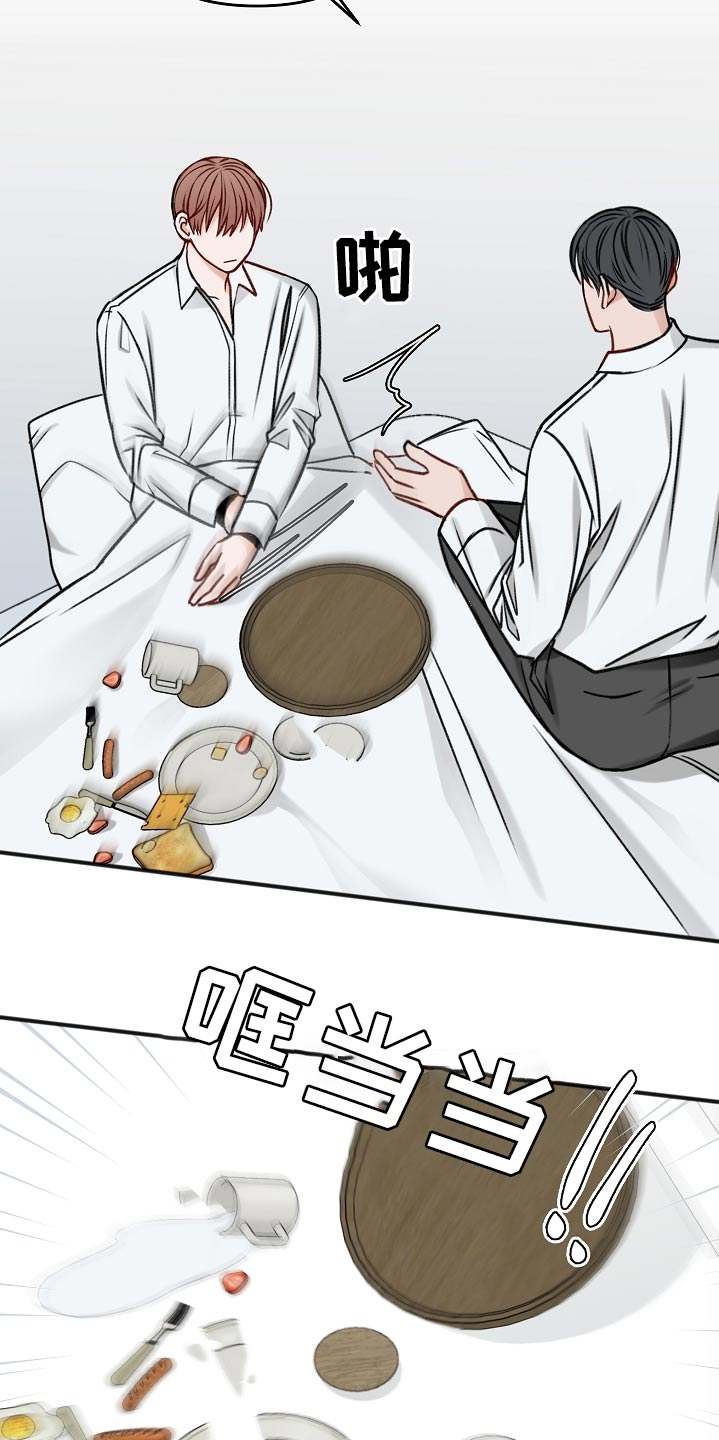 第104话10