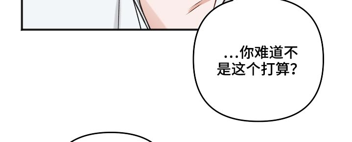 第104话15
