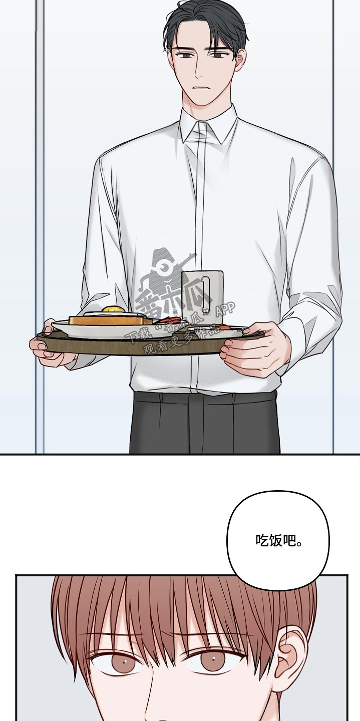 第104话4