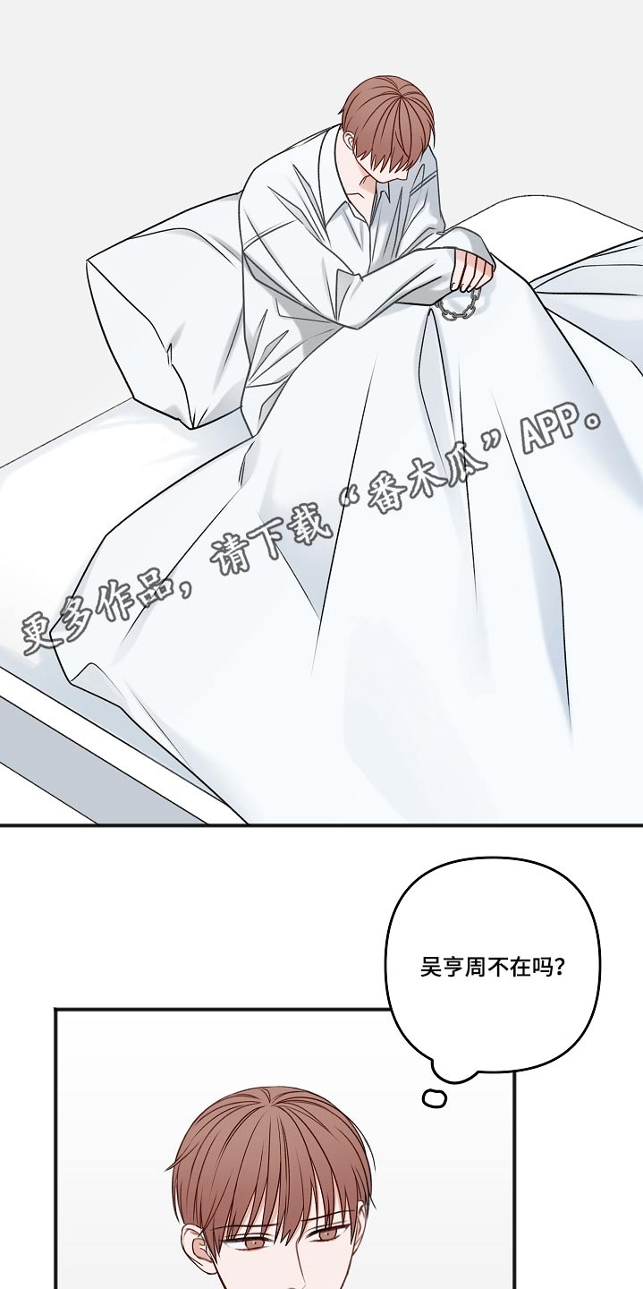 第104话0