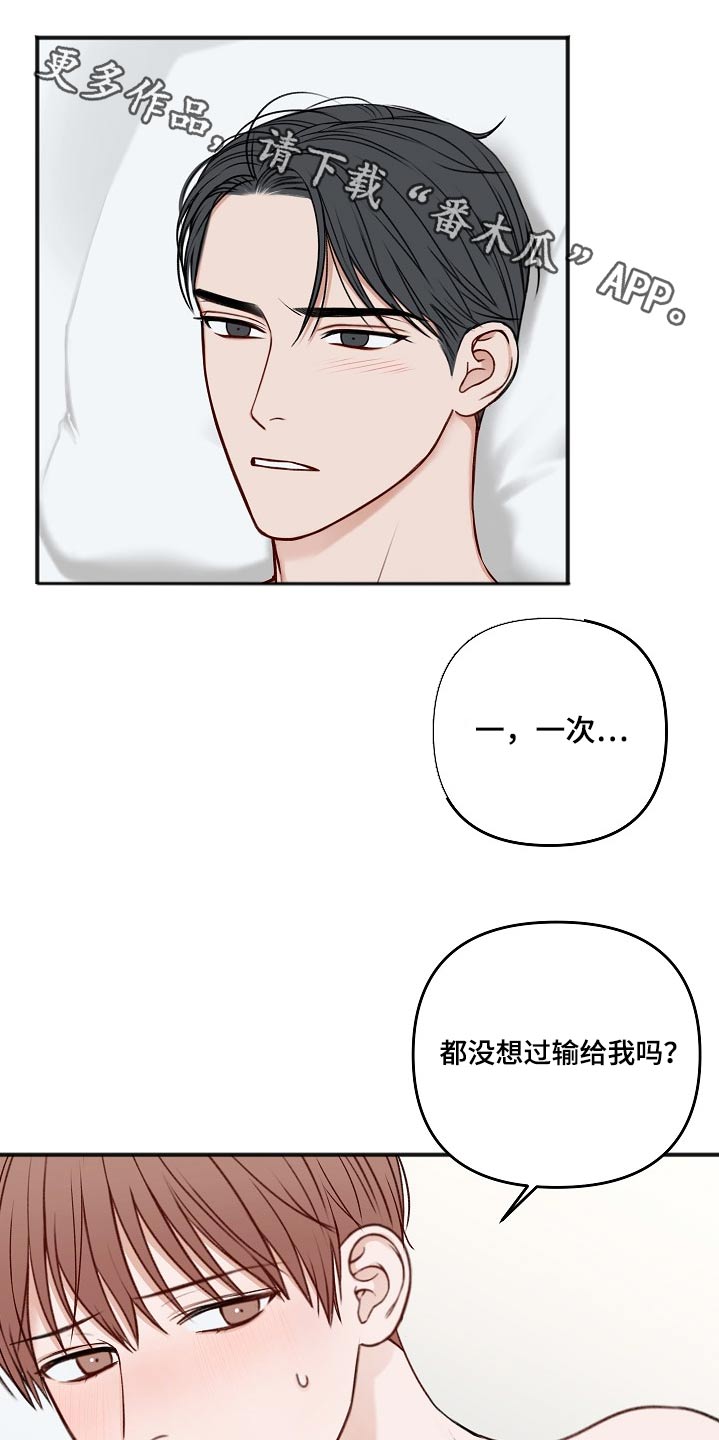 第103话0