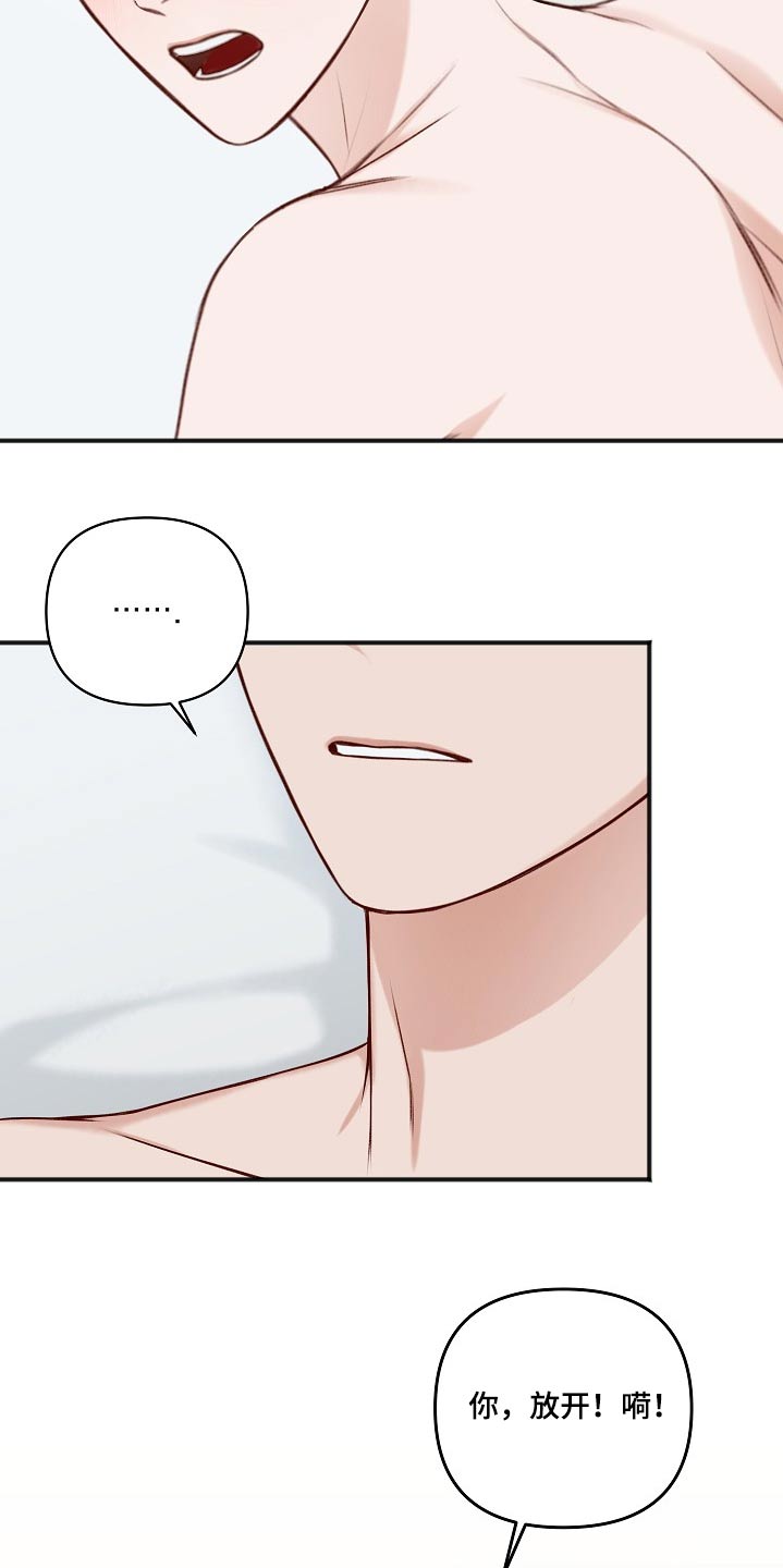 第103话1