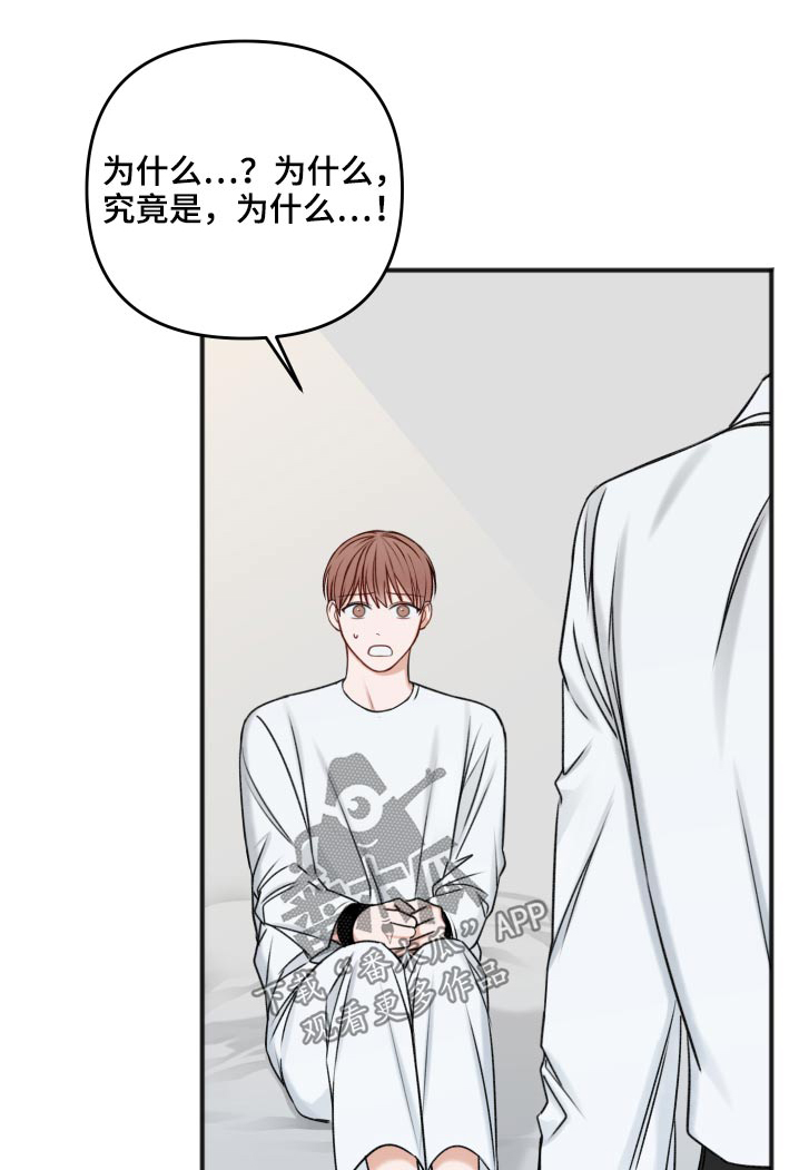 第102话0