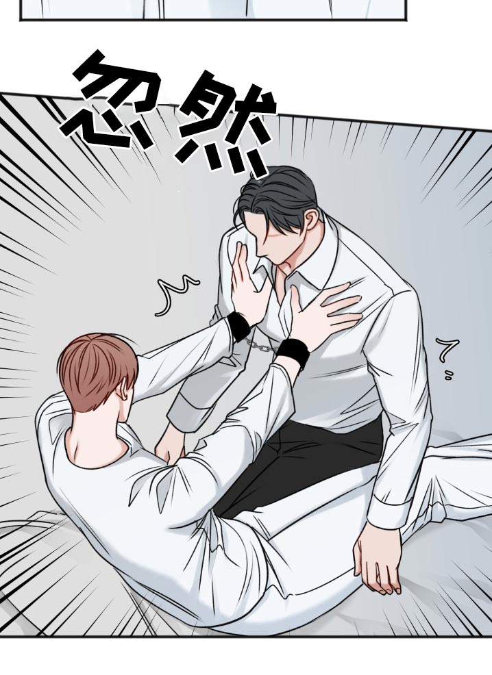 第102话10