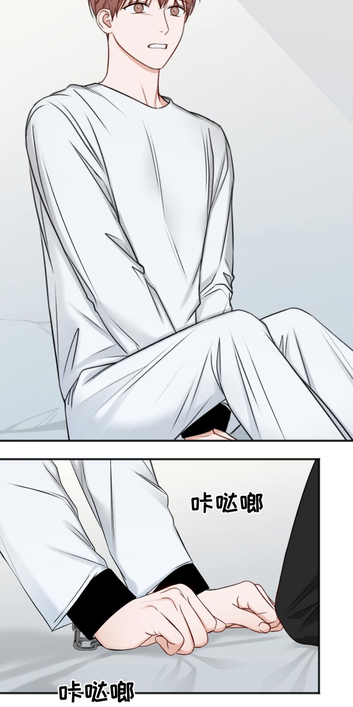 第102话17