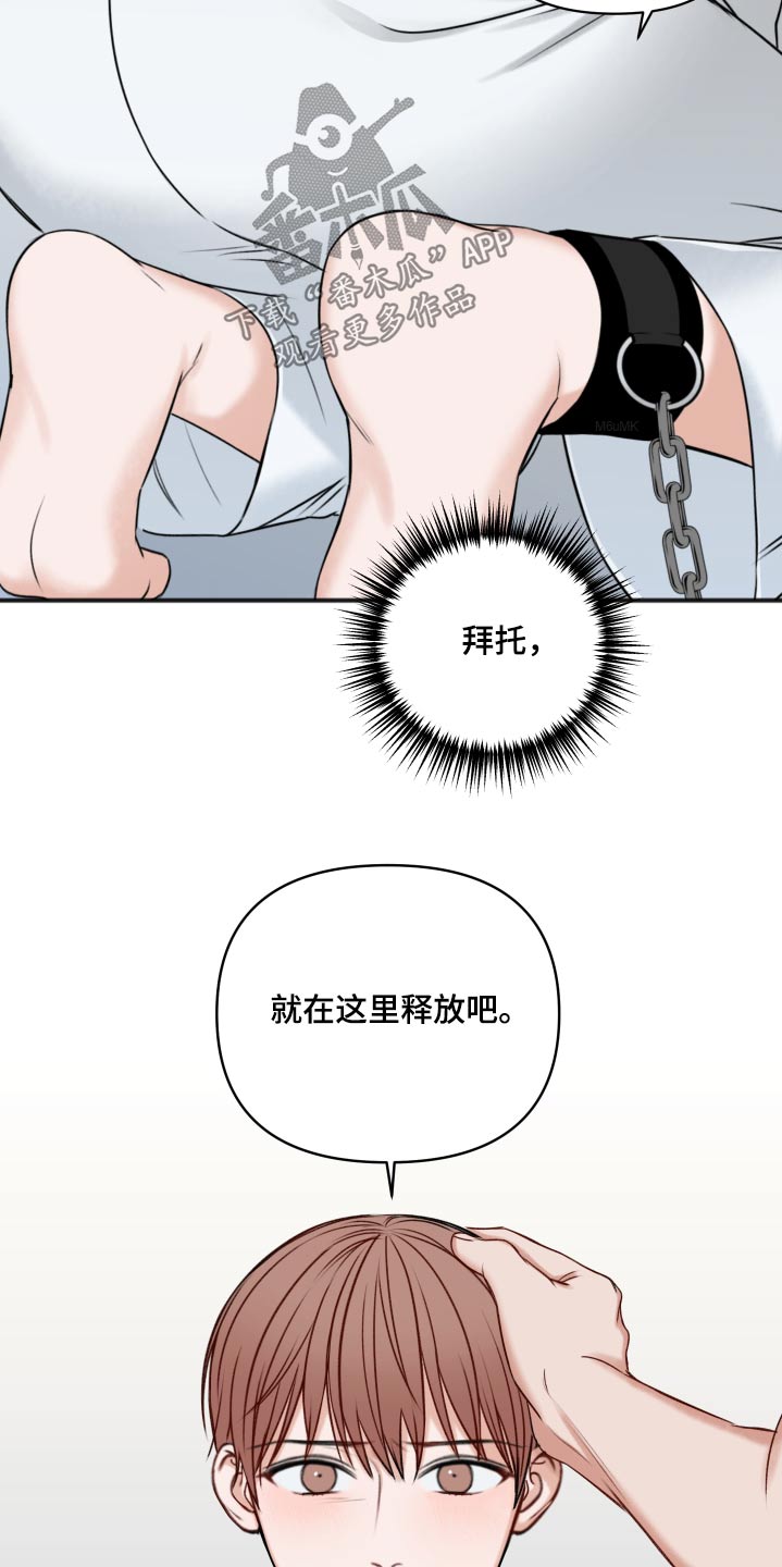 第102话24