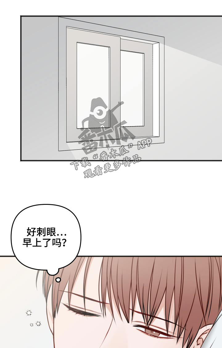 第101话0