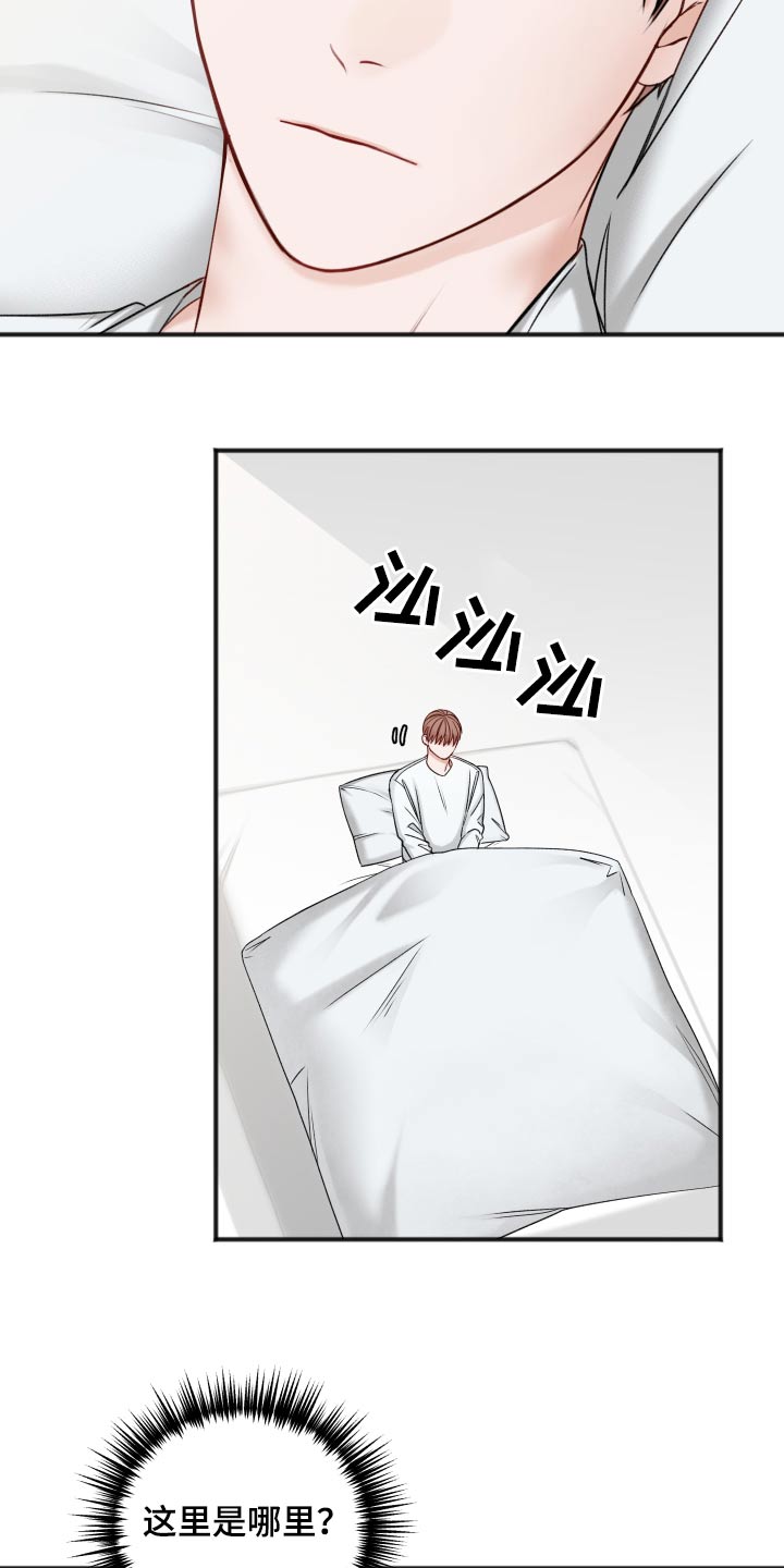 第101话1