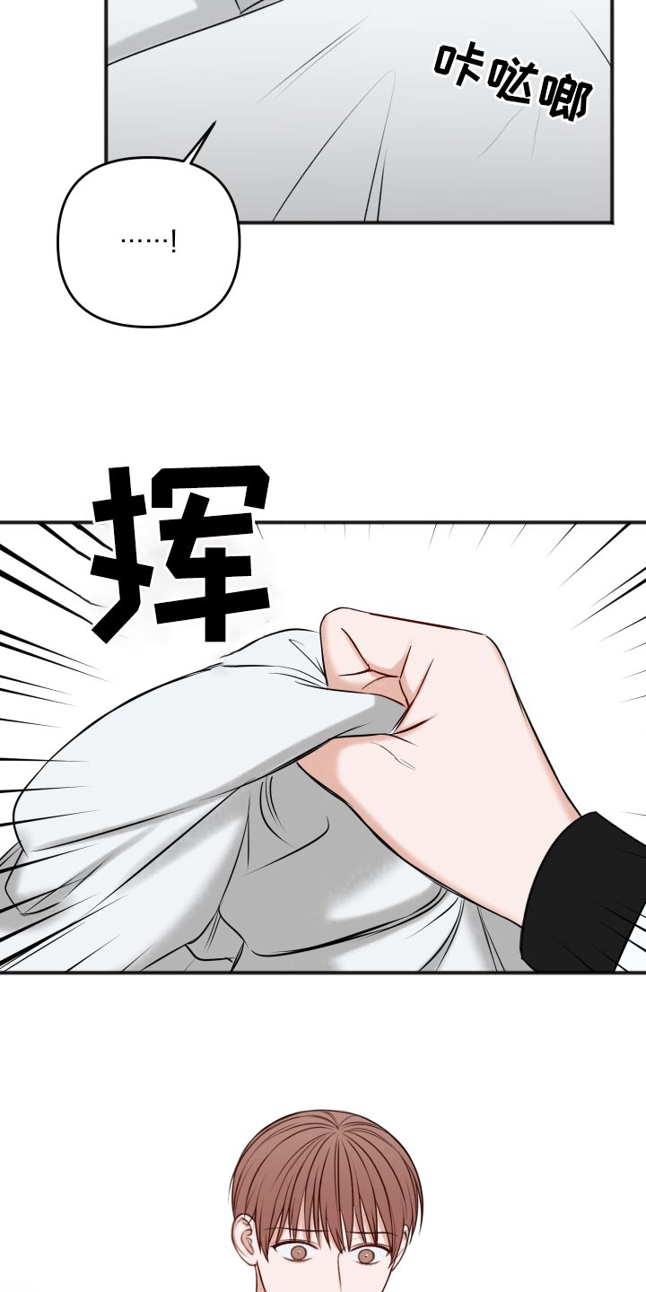 第101话5