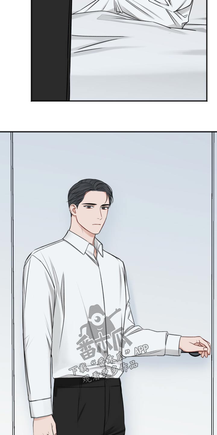 第101话9