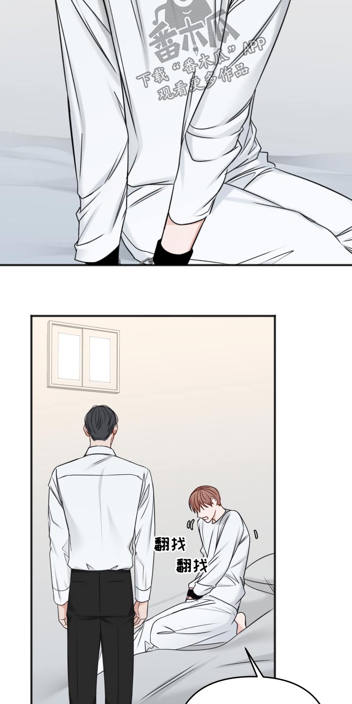 第101话12