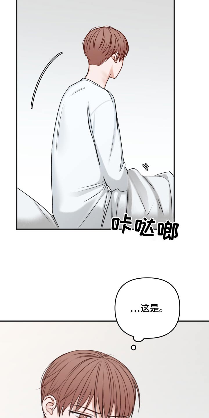 第101话3