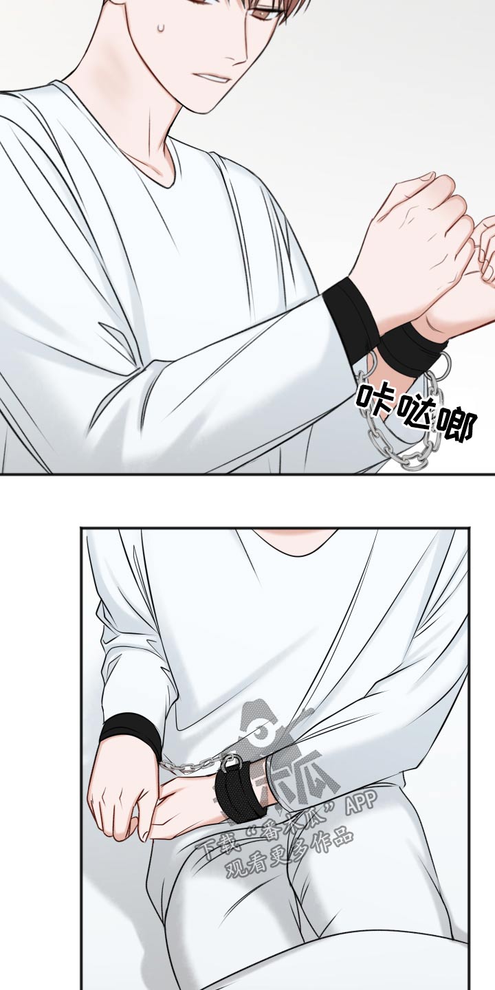 第101话4