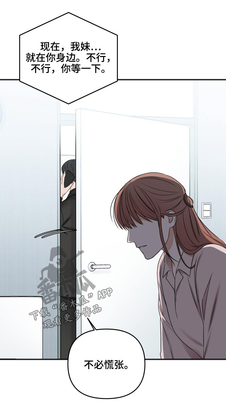 第100话0
