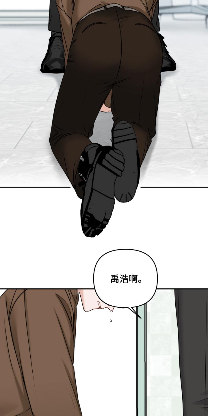第100话10