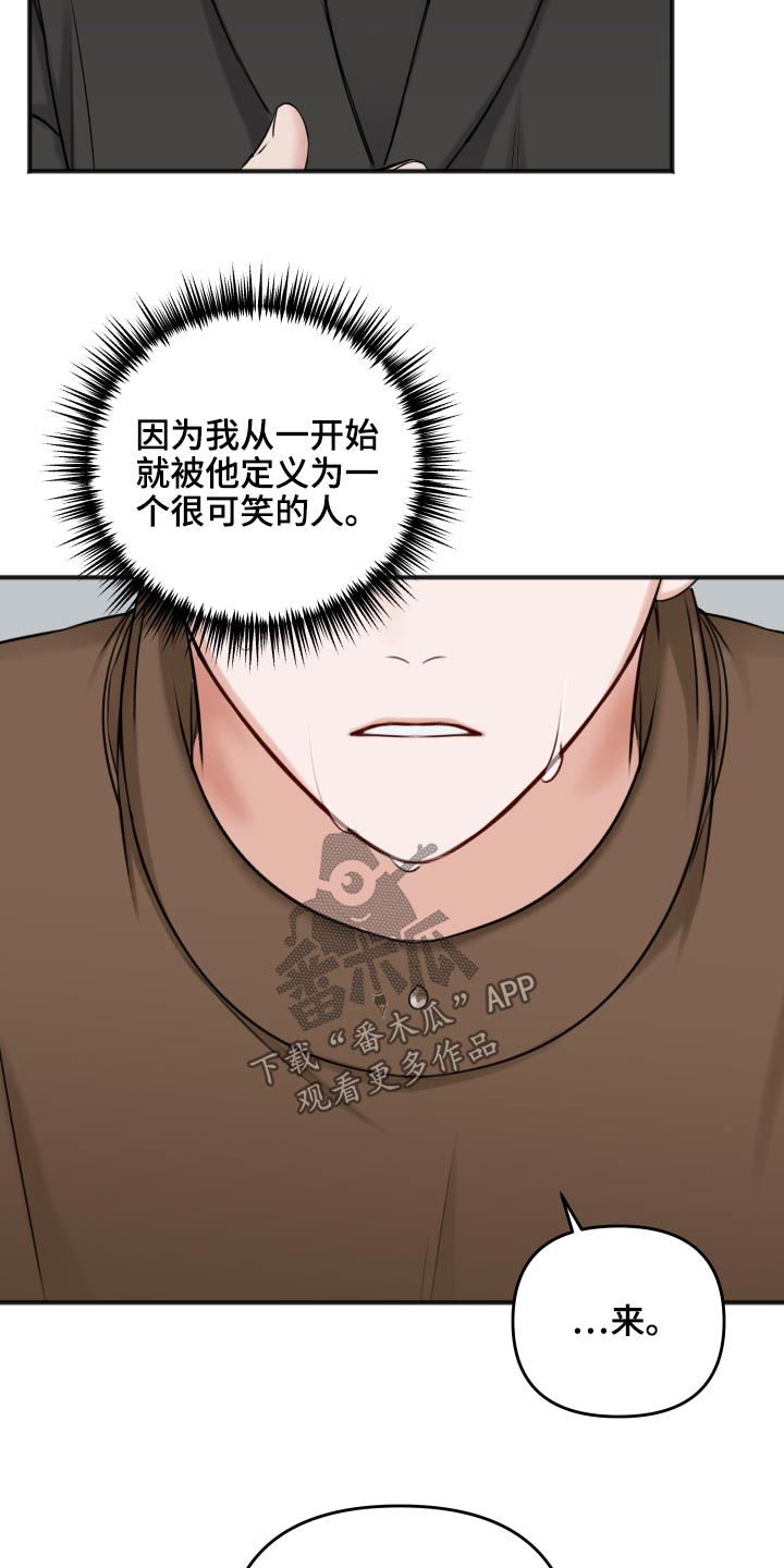 第100话15
