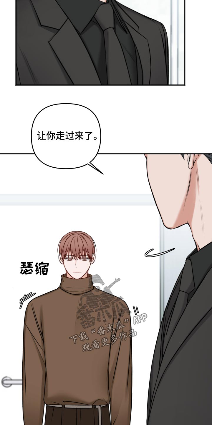第100话8