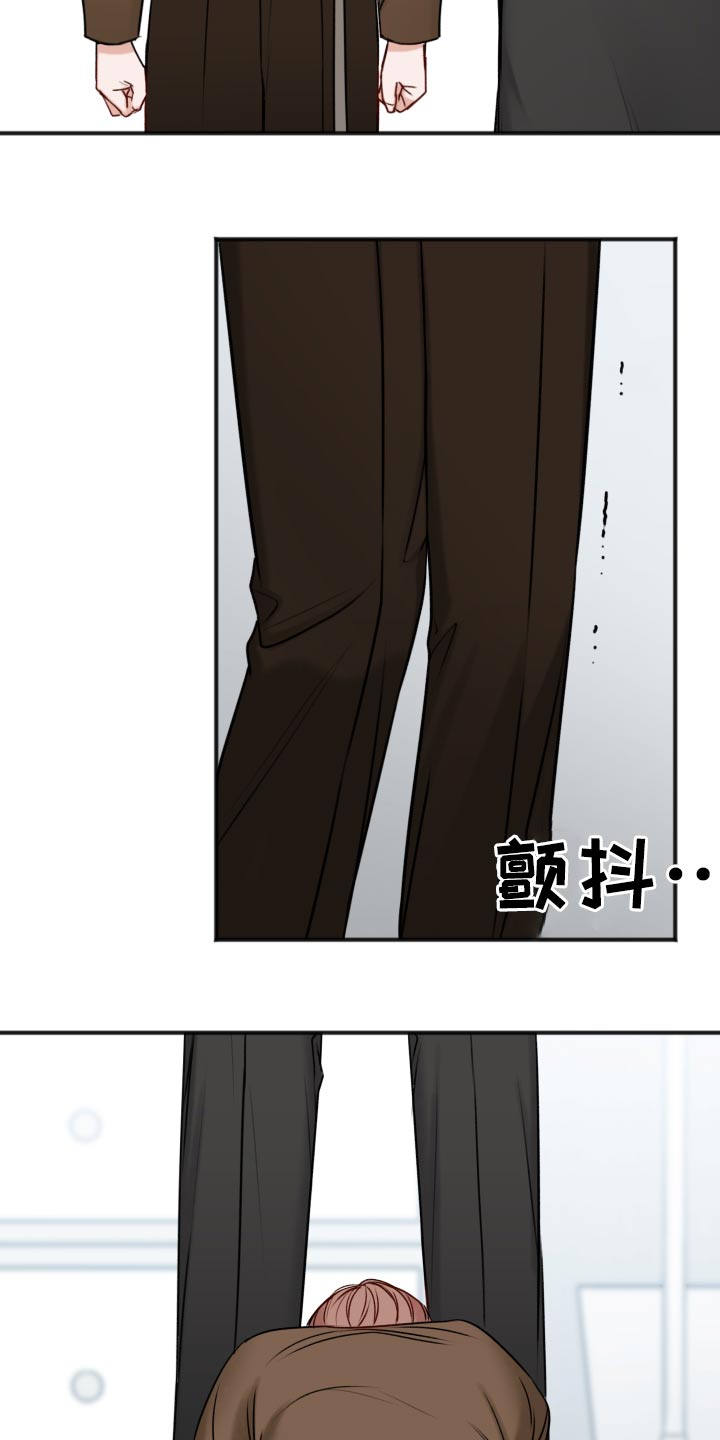 第100话9
