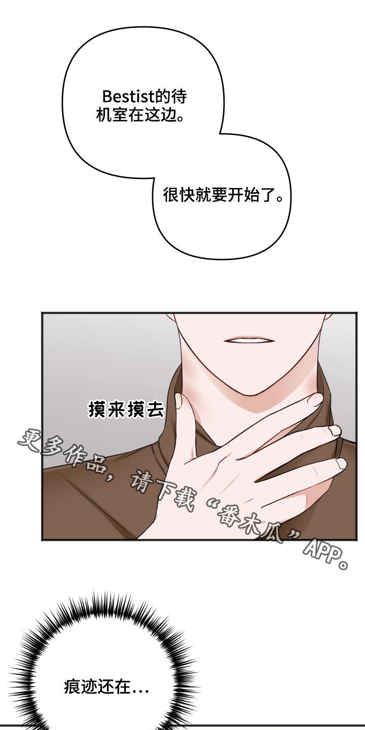 第99话0
