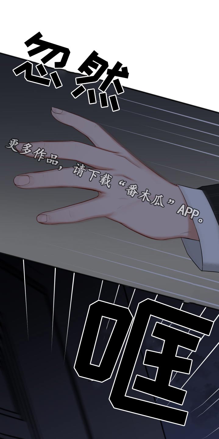 第98话0