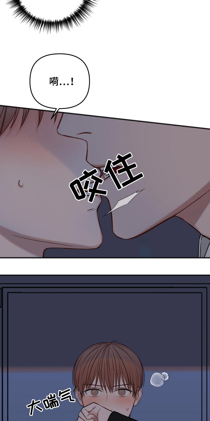第98话10