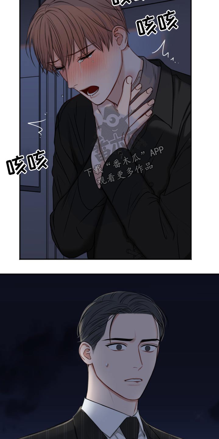 第98话27