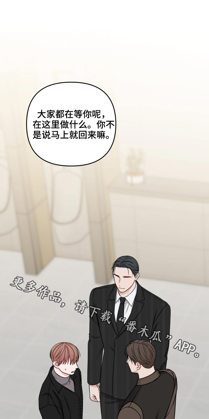 第97话0