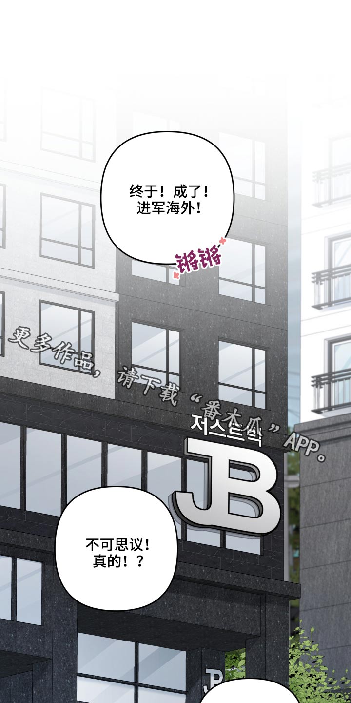 第95话0