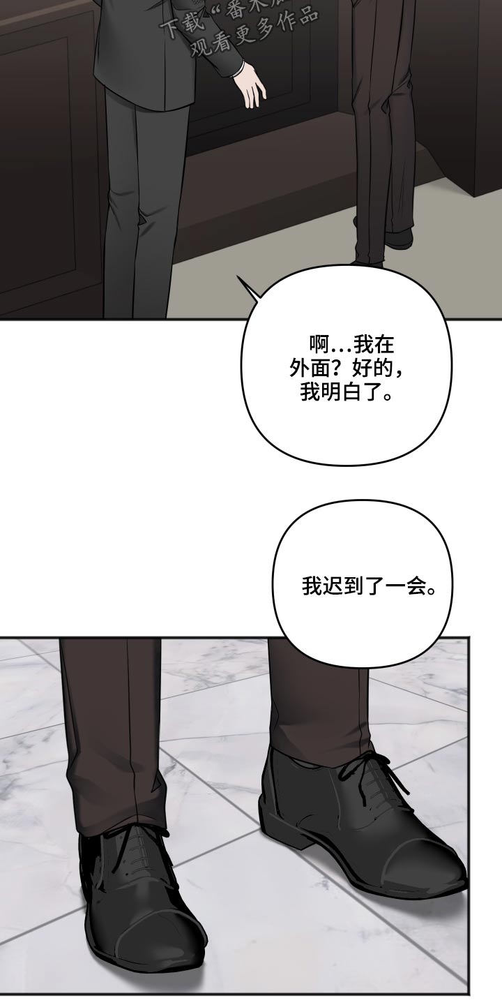 第95话22