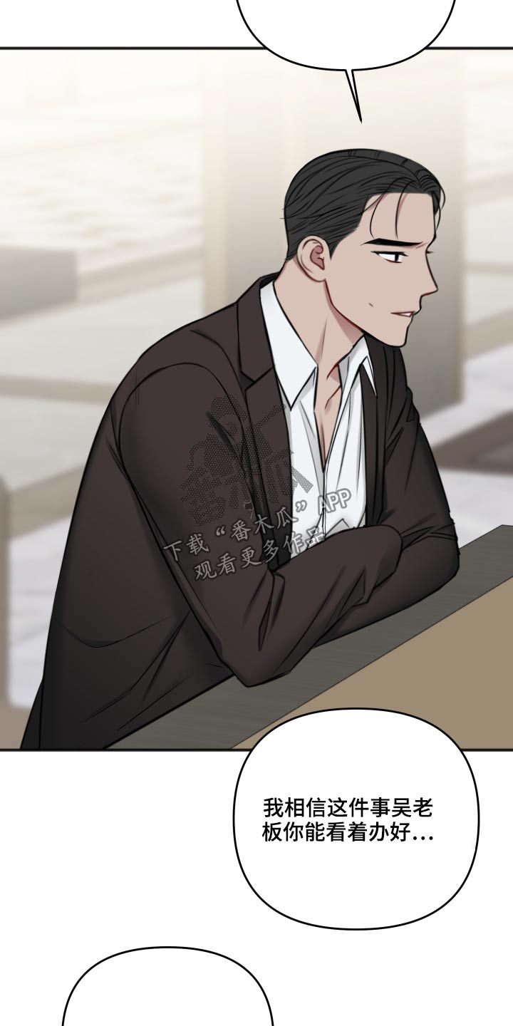 第95话27