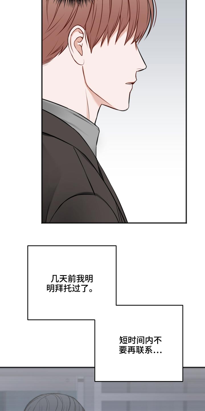 第95话6