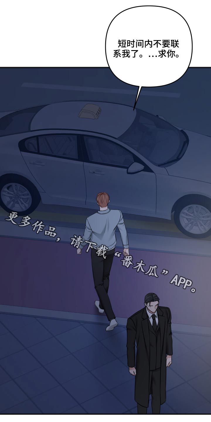 第94话0
