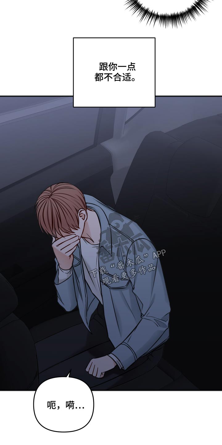 第94话5