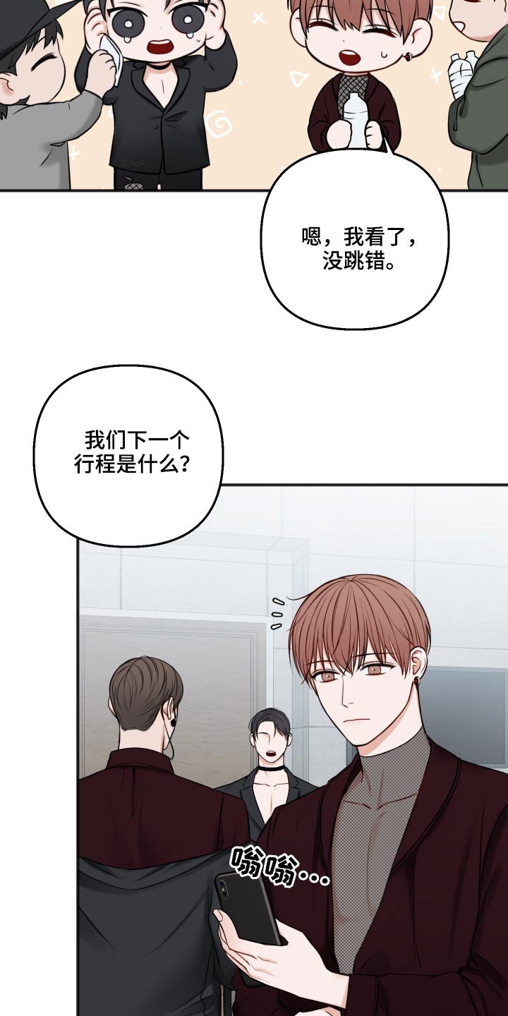 第93话1