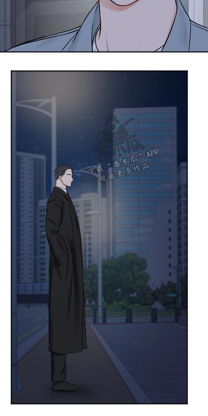 第93话14