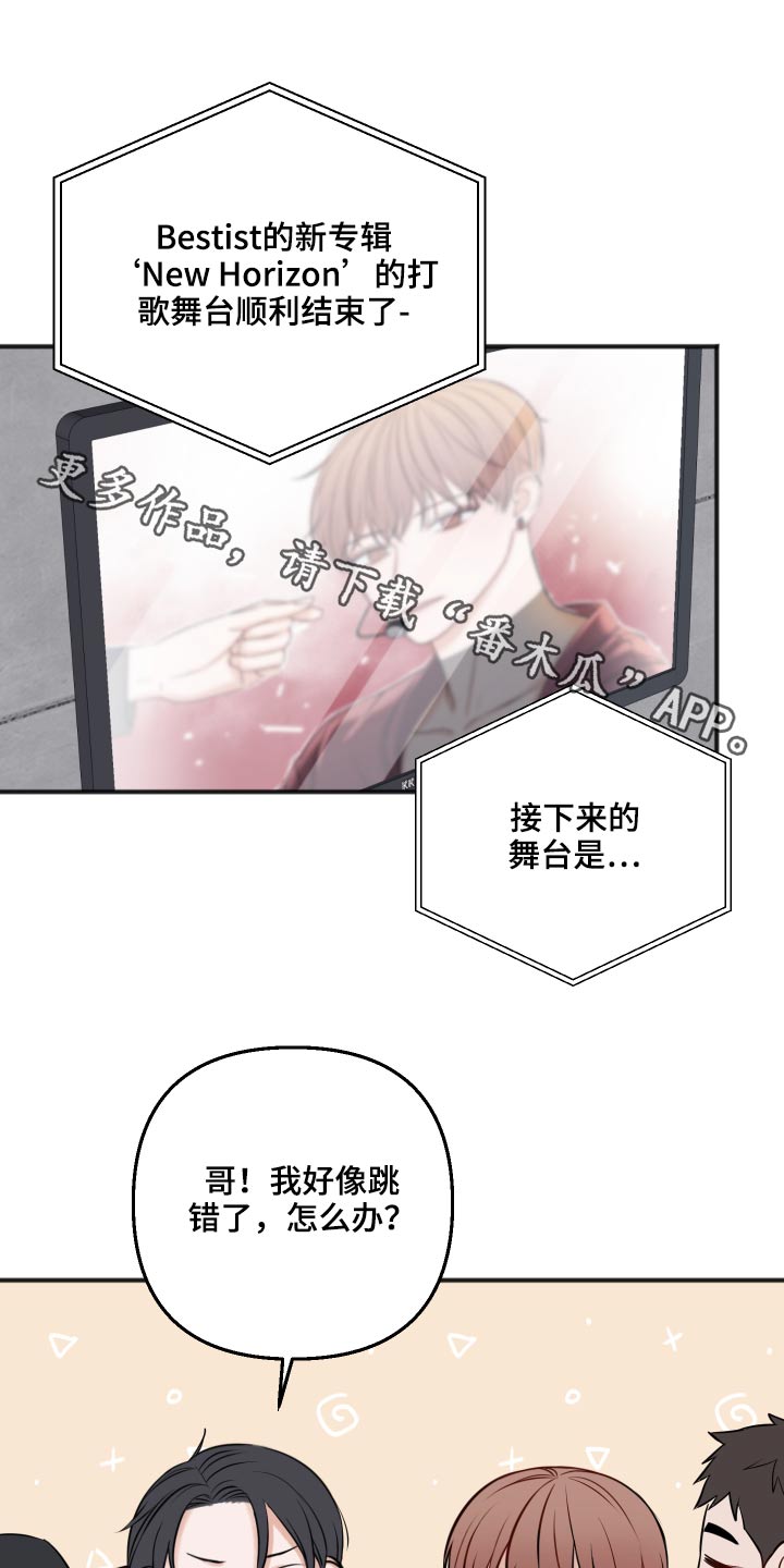 第93话0