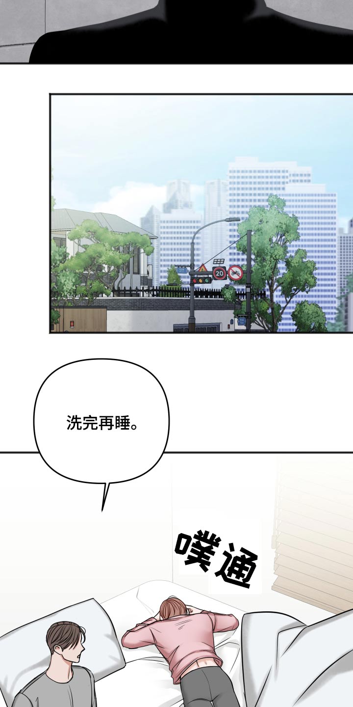 第92话6